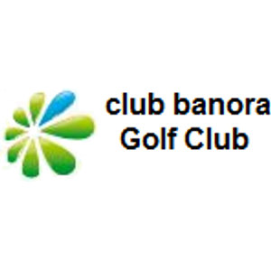 Club Banora Golf Club logo: A radiating burst of rounded teardrop petals in green, yellow-green and one blue, spraying out from a white centre, beside the words club banora in bold black lowercase above Golf Club in matching bold black lettering.